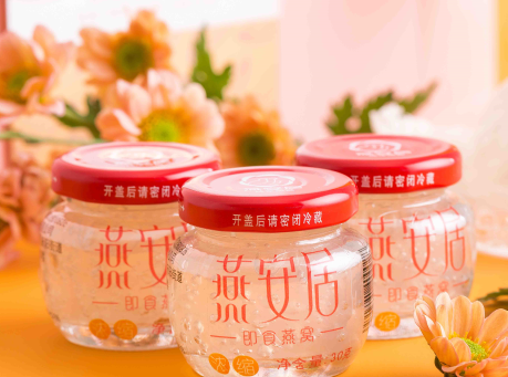 即食冰糖燕窝